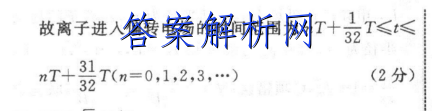 image.png@!test