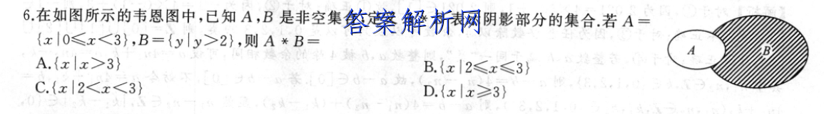 image.png@!test