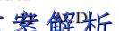 image.png@!test