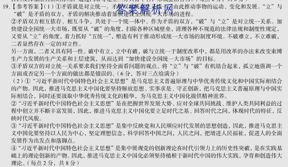 image.png@!test