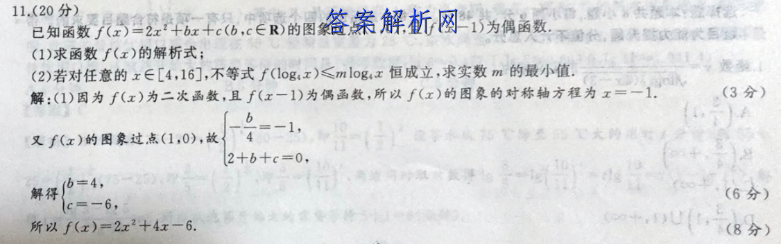 image.png@!test