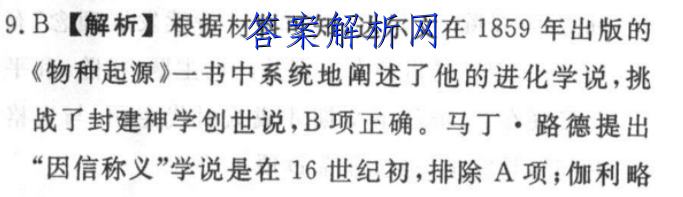 image.png@!test