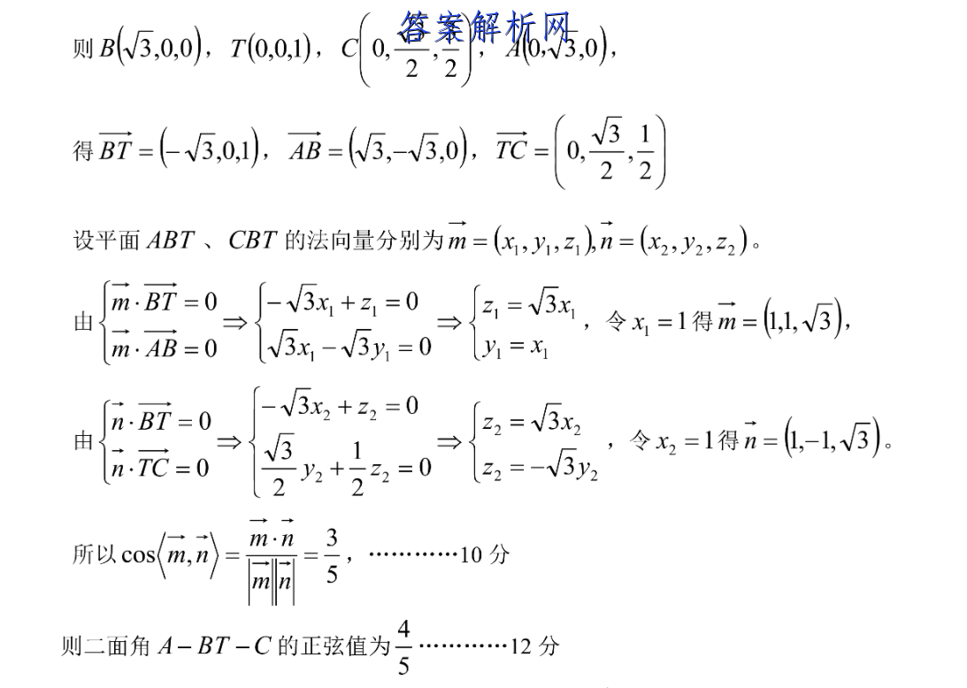image.png@!test