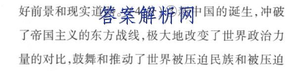 image.png@!test