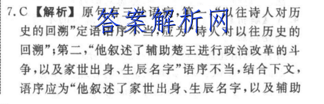 image.png@!test