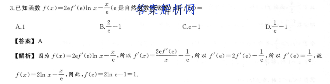 image.png@!test