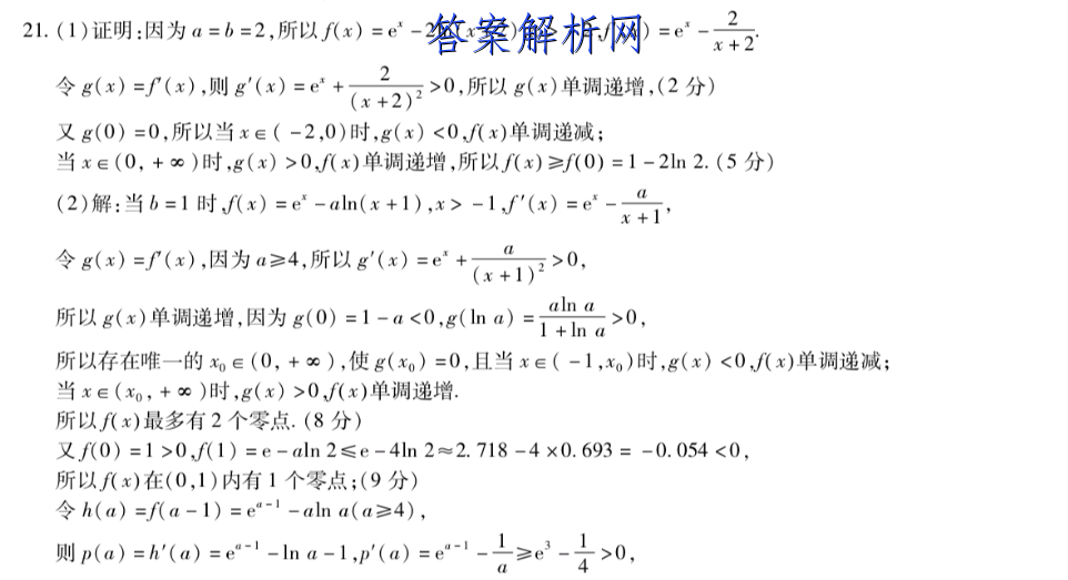 image.png@!test
