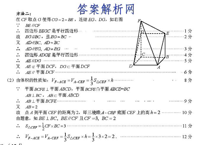 image.png@!test