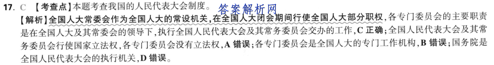 image.png@!test