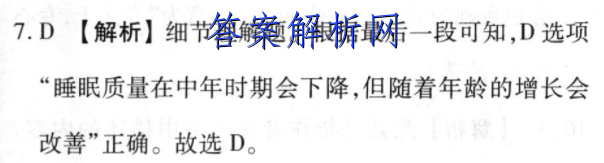 image.png@!test