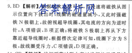 image.png@!test