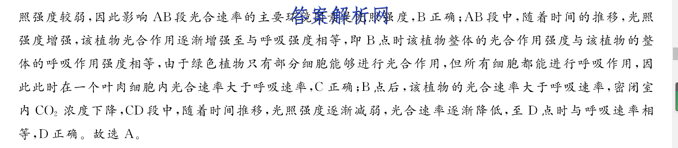 image.png@!test