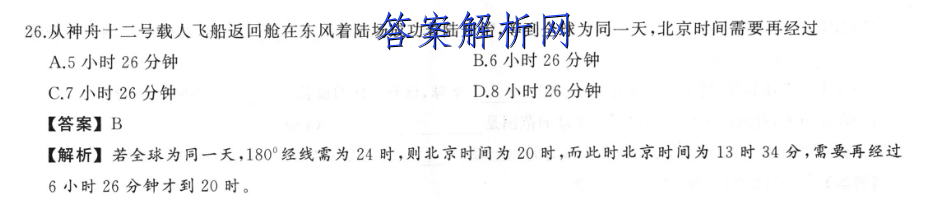 image.png@!test