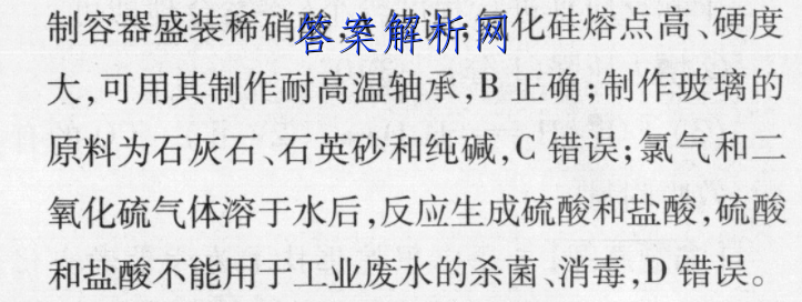 image.png@!test