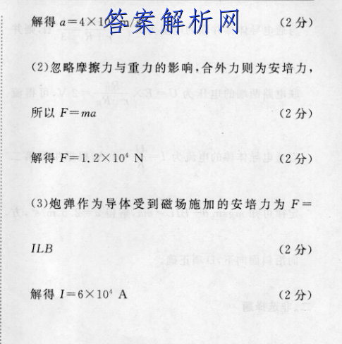 image.png@!test