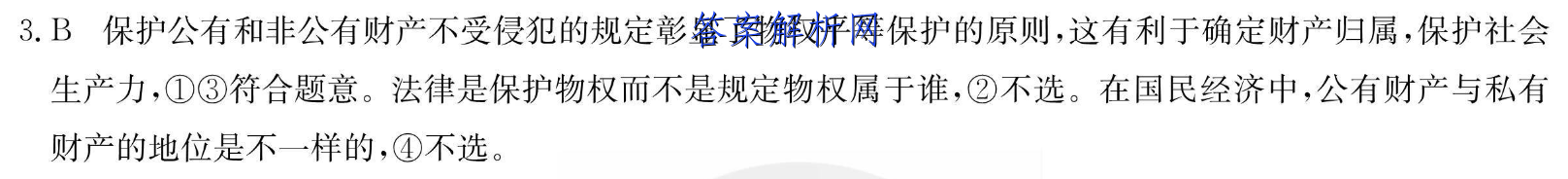 image.png@!test