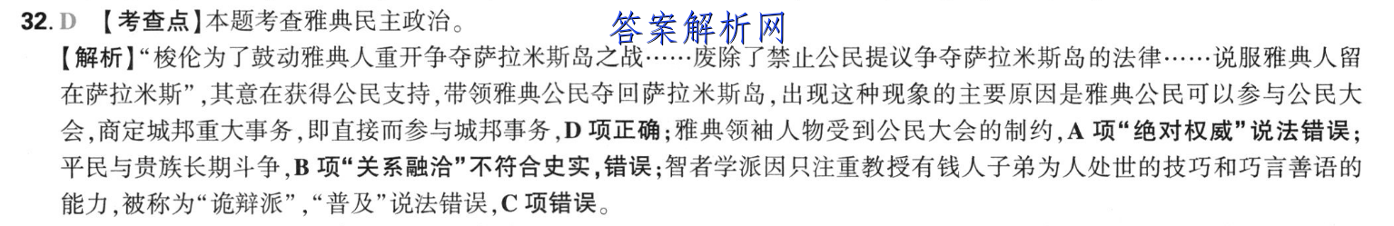 image.png@!test