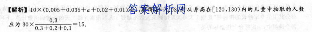image.png@!test