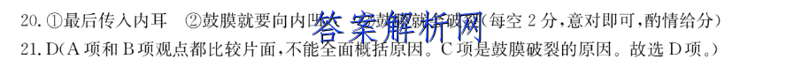 image.png@!test