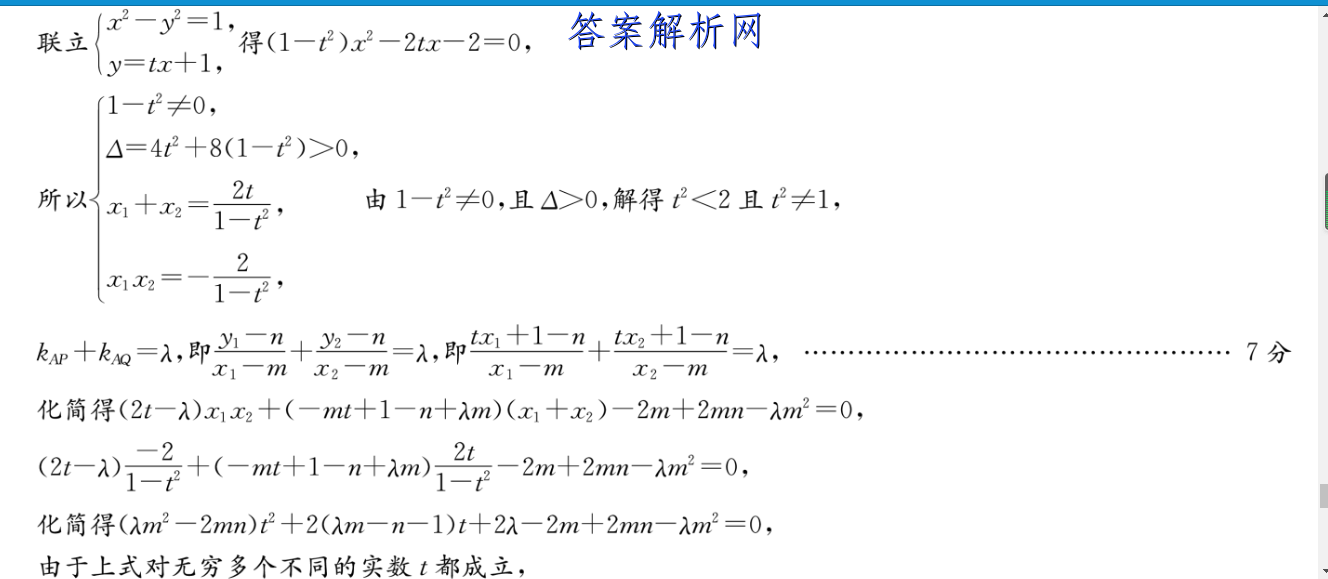 image.png@!test