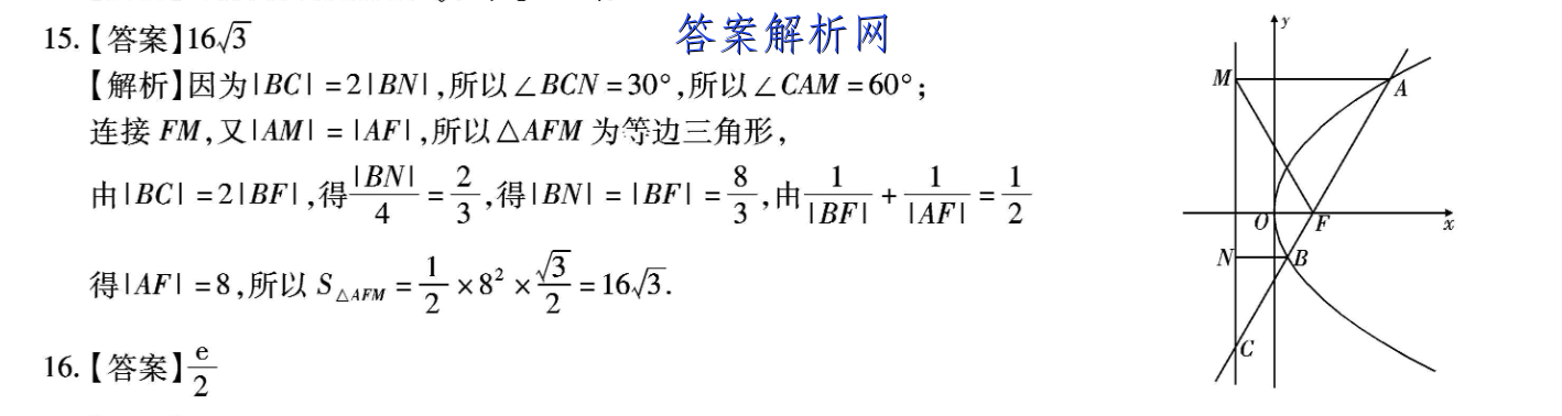 image.png@!test