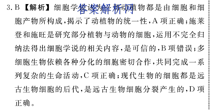 image.png@!test