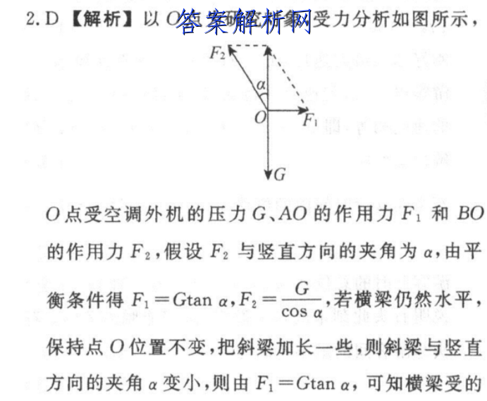 image.png@!test