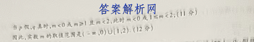 image.png@!test