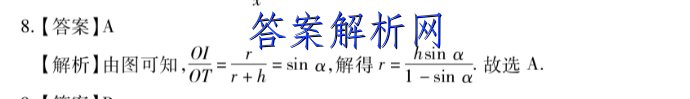 image.png@!test