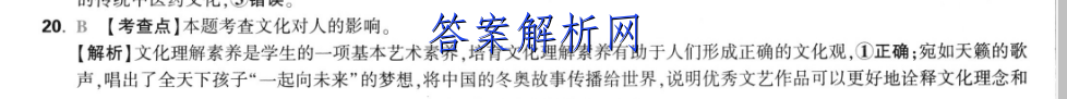 image.png@!test