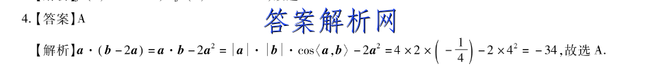 image.png@!test