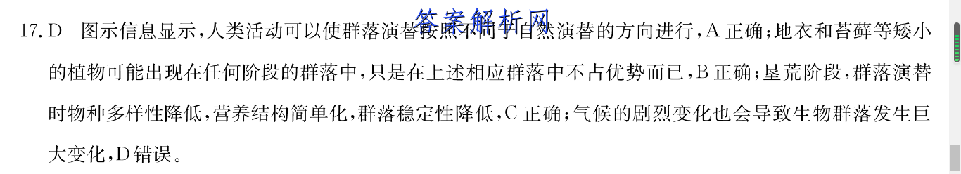 image.png@!test