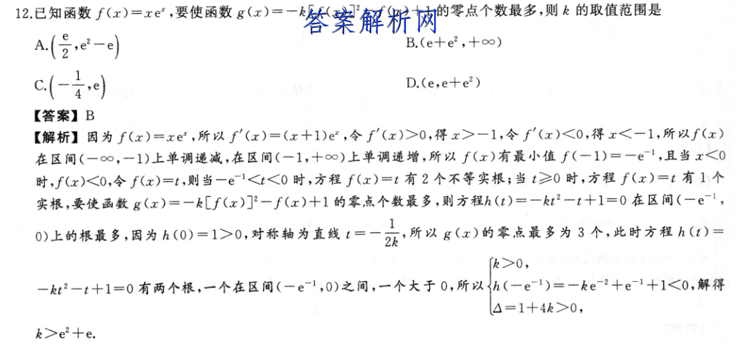 image.png@!test