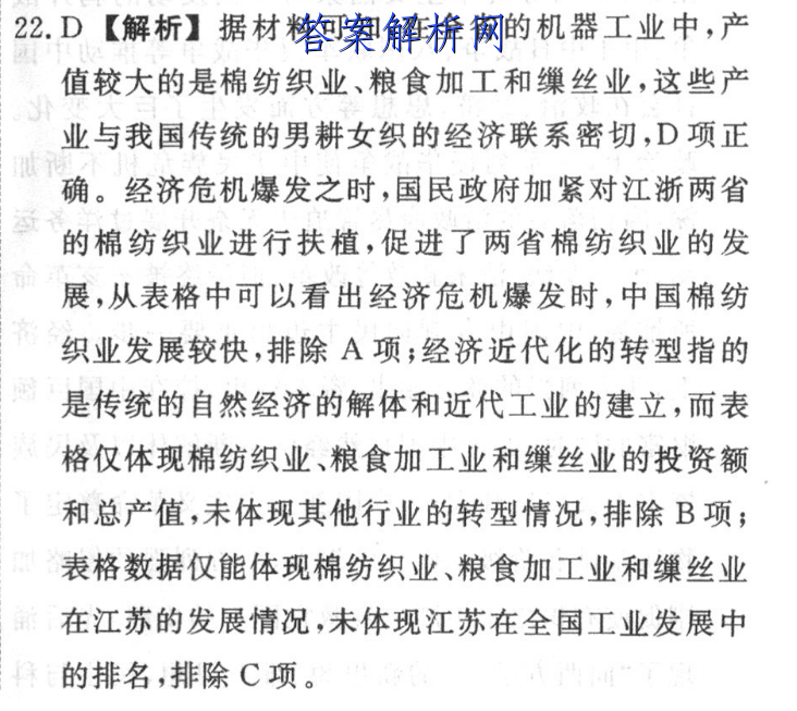 image.png@!test