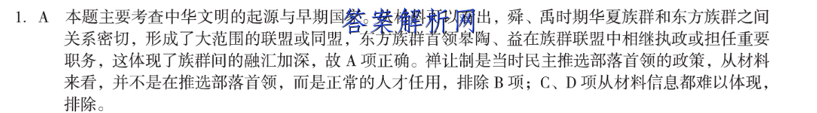 image.png@!test