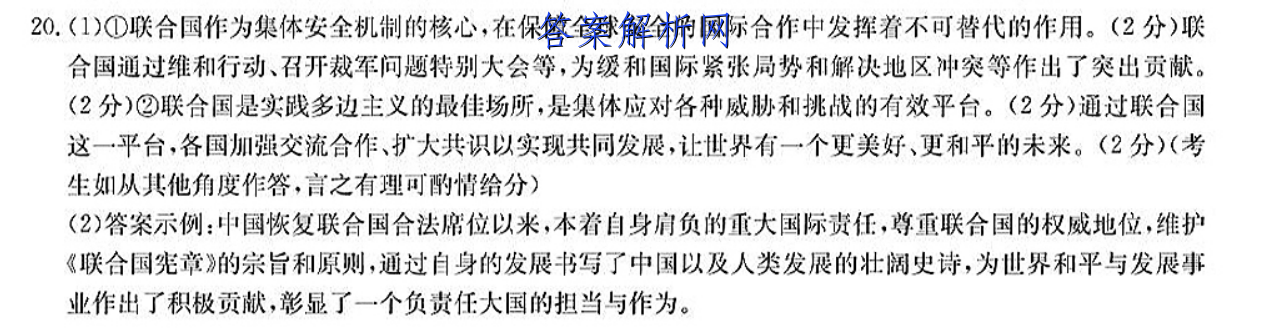 image.png@!test