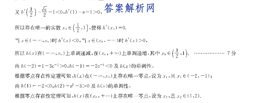 image.png@!test