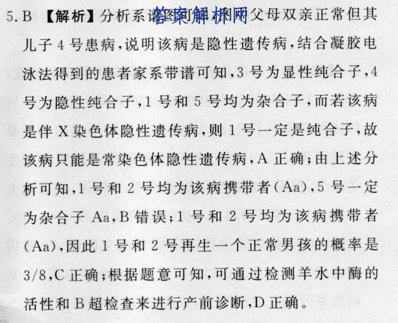 image.png@!test