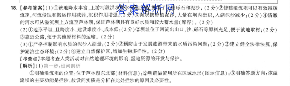 image.png@!test