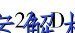image.png@!test