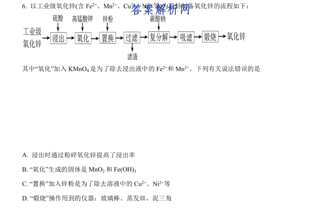 image.png@!test