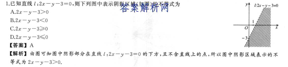image.png@!test