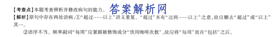 image.png@!test