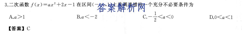 image.png@!test