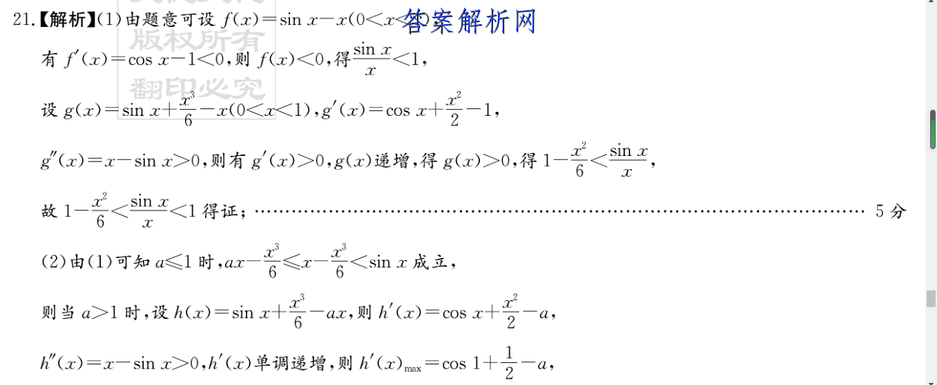 image.png@!test