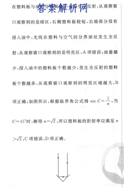 image.png@!test