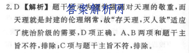 image.png@!test