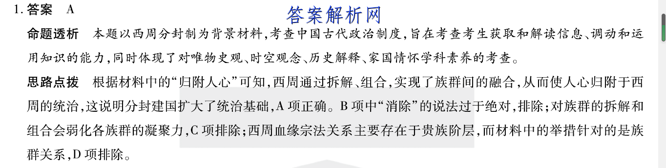 image.png@!test