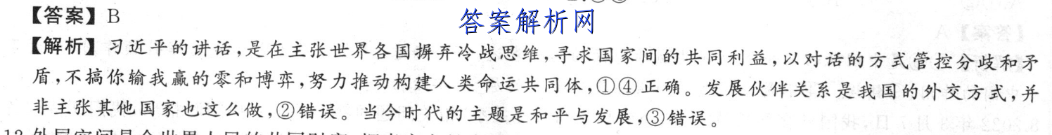 image.png@!test