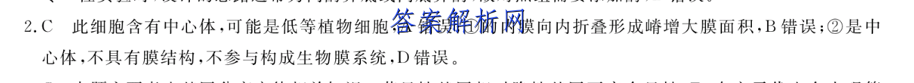 image.png@!test